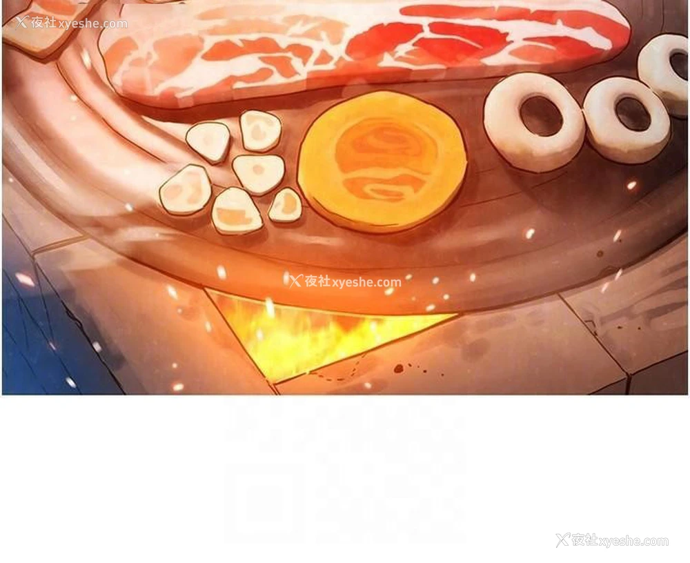 16P - 友情万睡