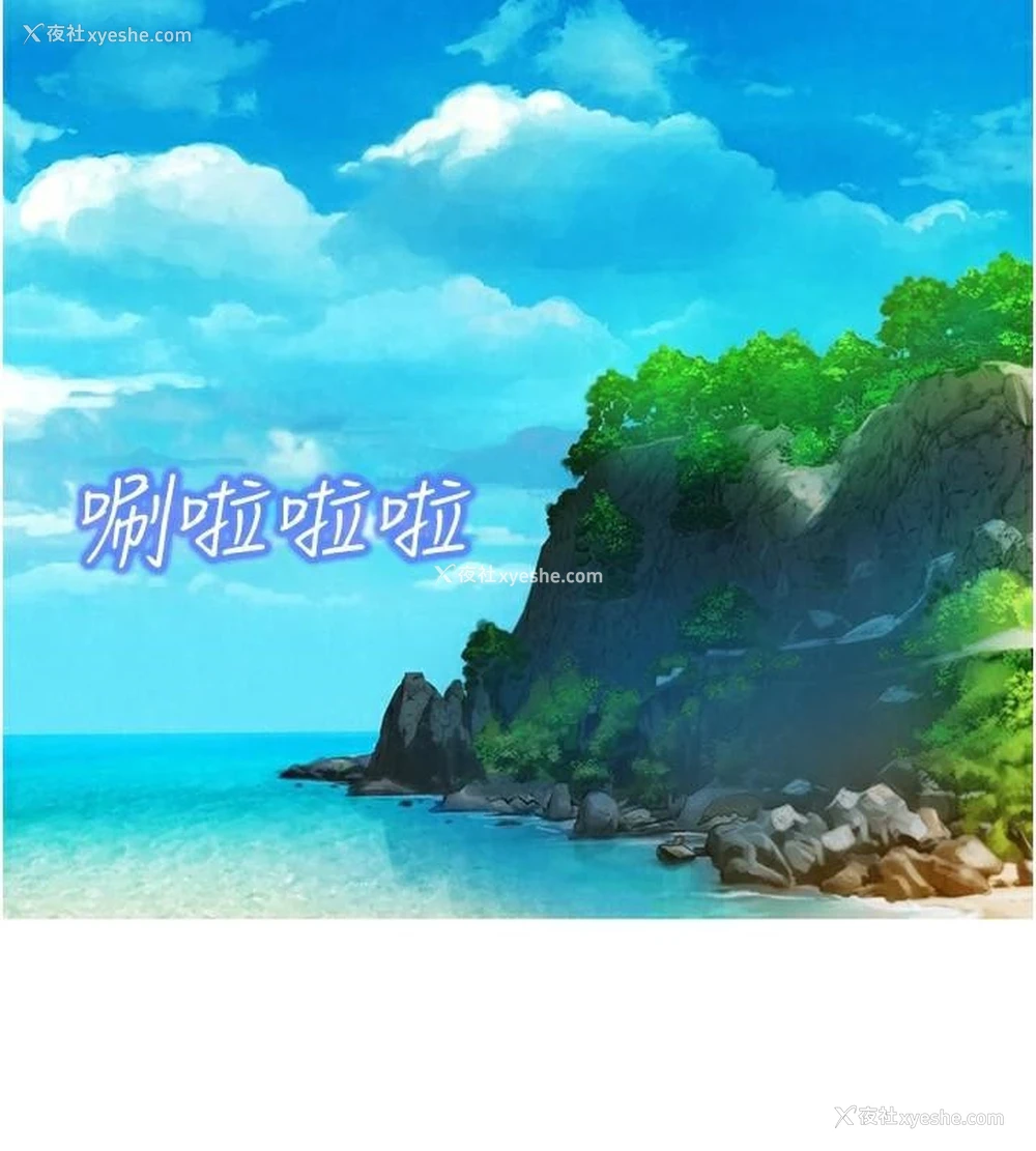 2P - 友情万睡