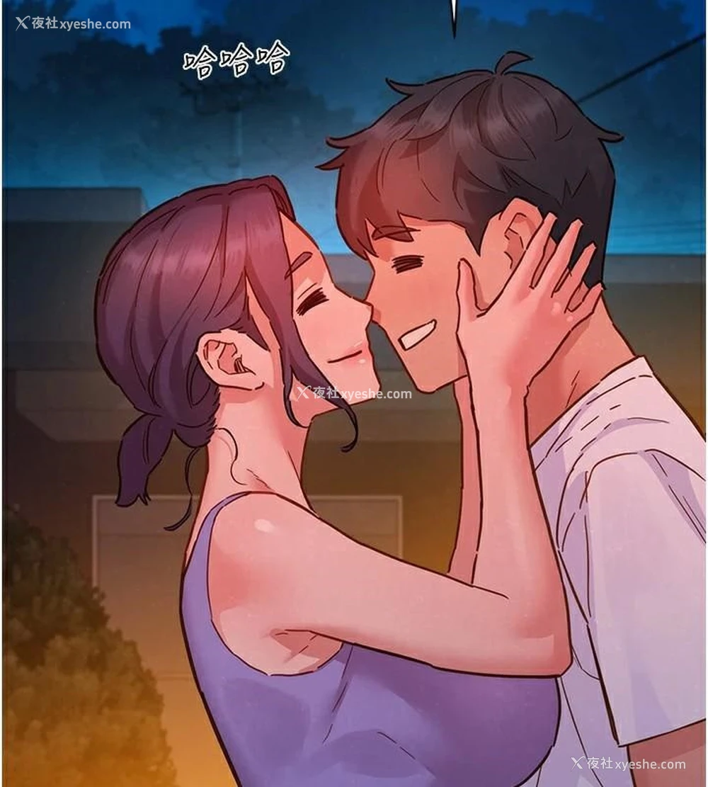 15P - 友情万睡