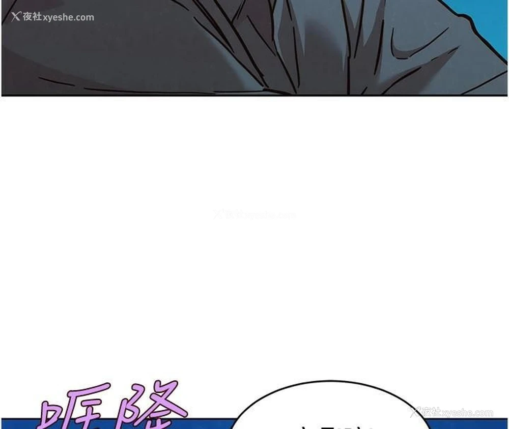 61P - 友情万睡