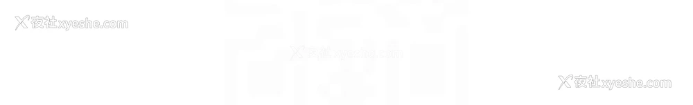 89P - 友情万睡