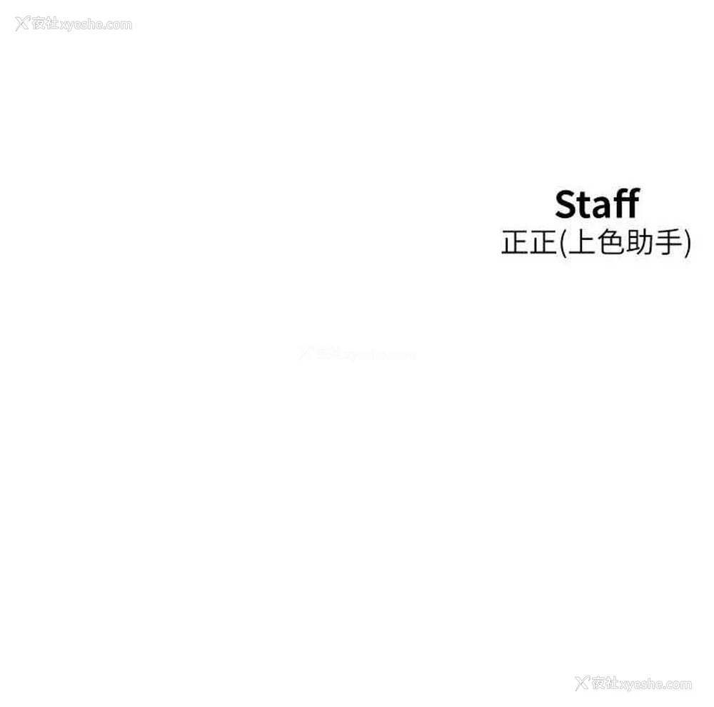 105P - 友情万睡