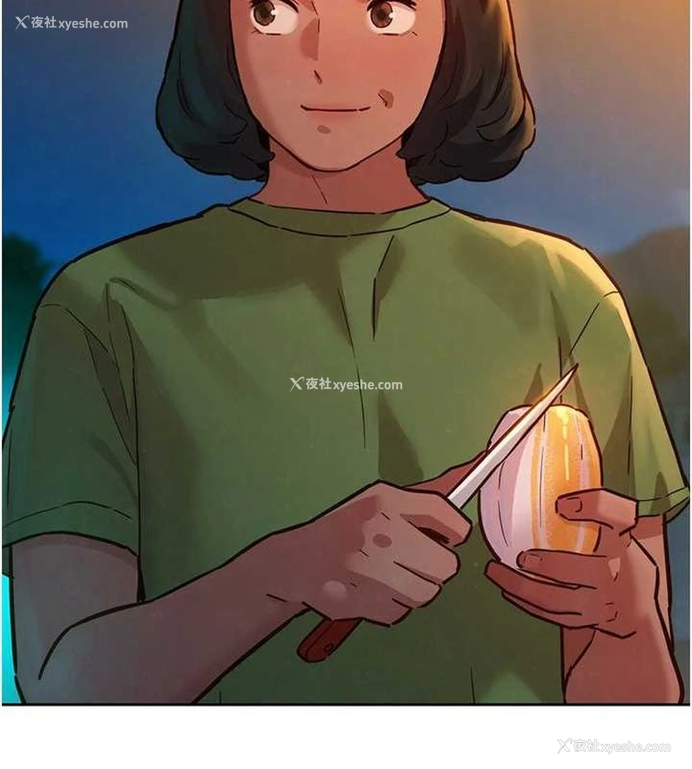 15P - 友情万睡