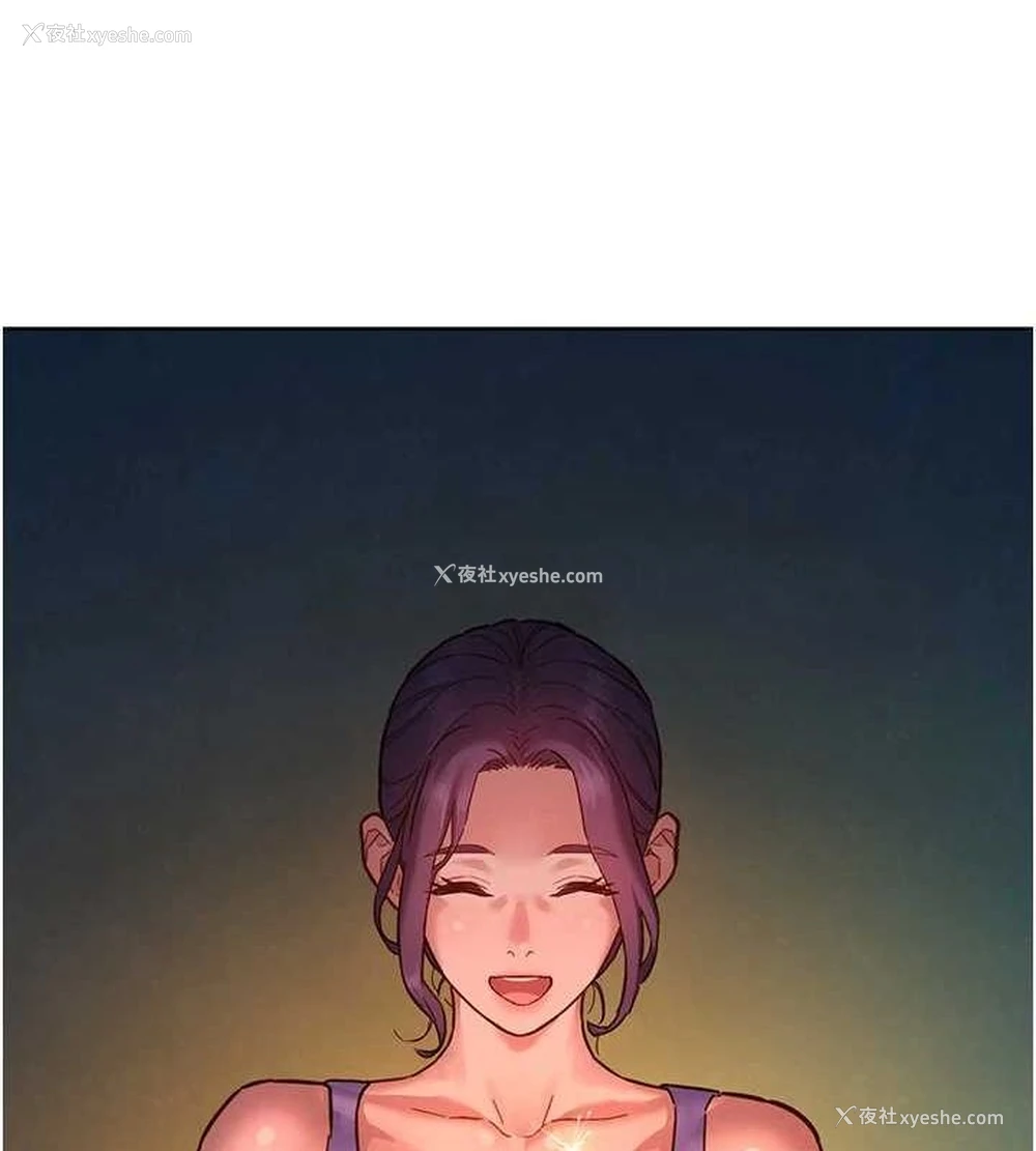 19P - 友情万睡
