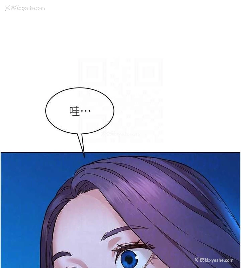 47P - 友情万睡