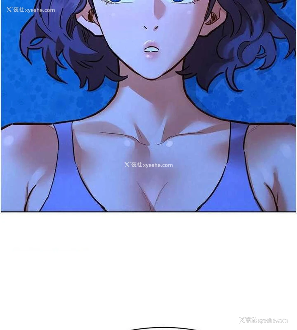 64P - 友情万睡