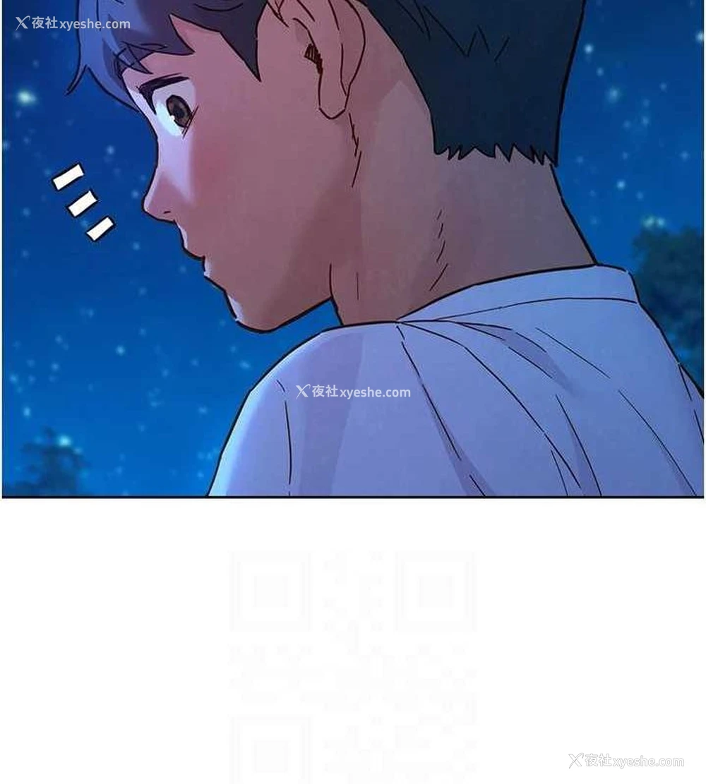 79P - 友情万睡