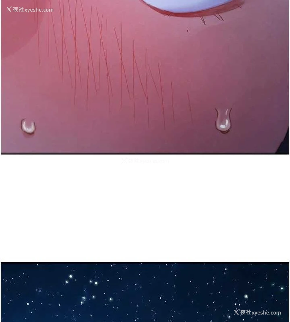 11P - 友情万睡