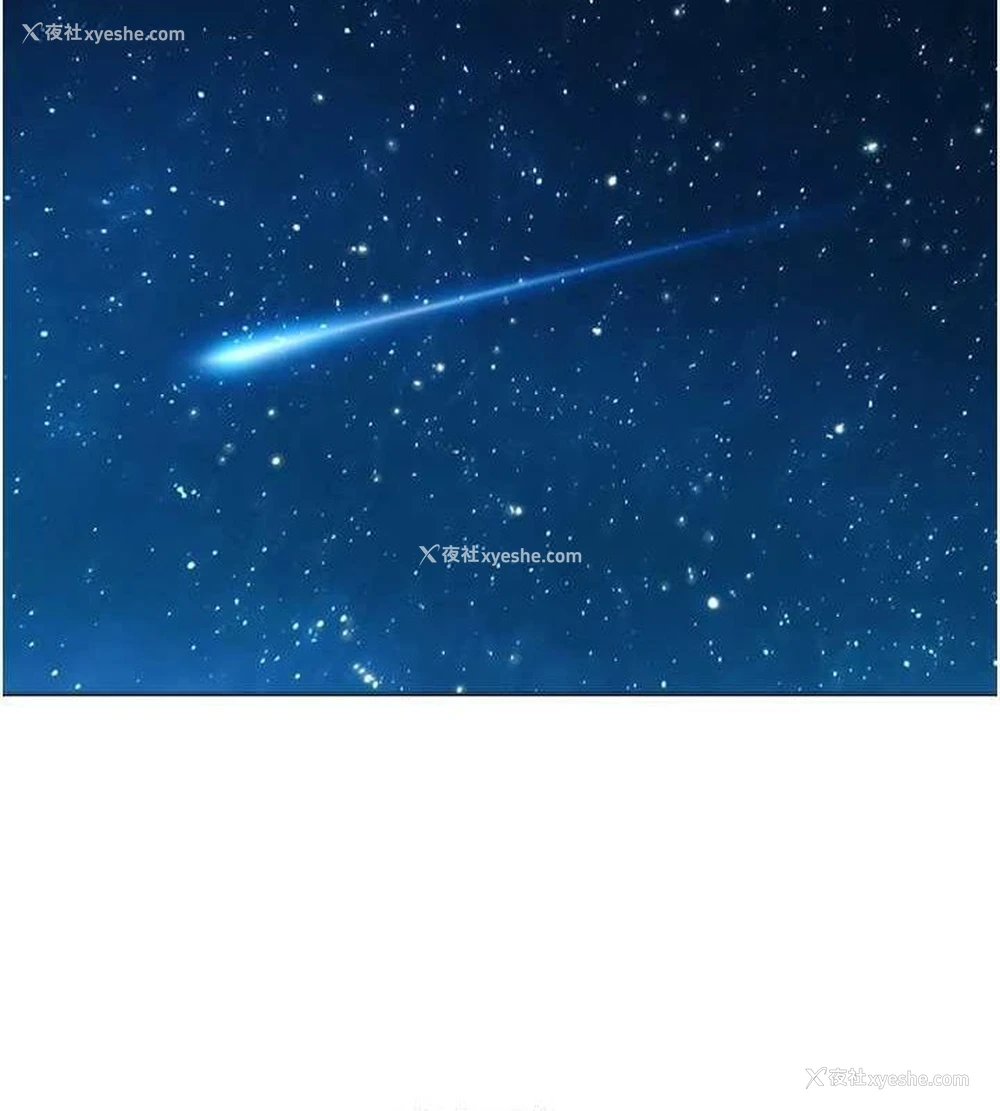 12P - 友情万睡