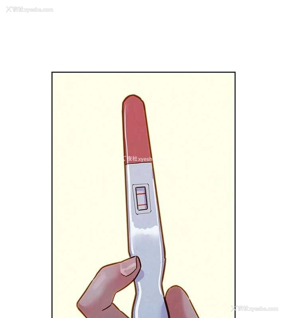 131P - 友情万睡