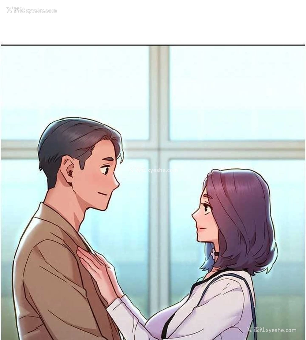 137P - 友情万睡