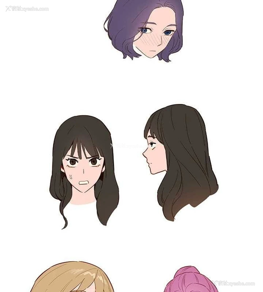146P - 友情万睡