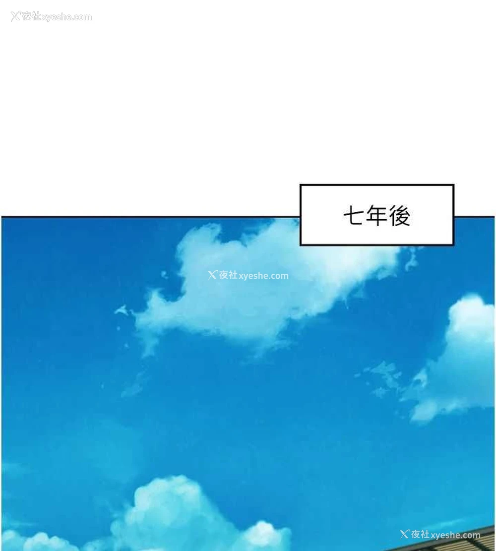 25P - 友情万睡