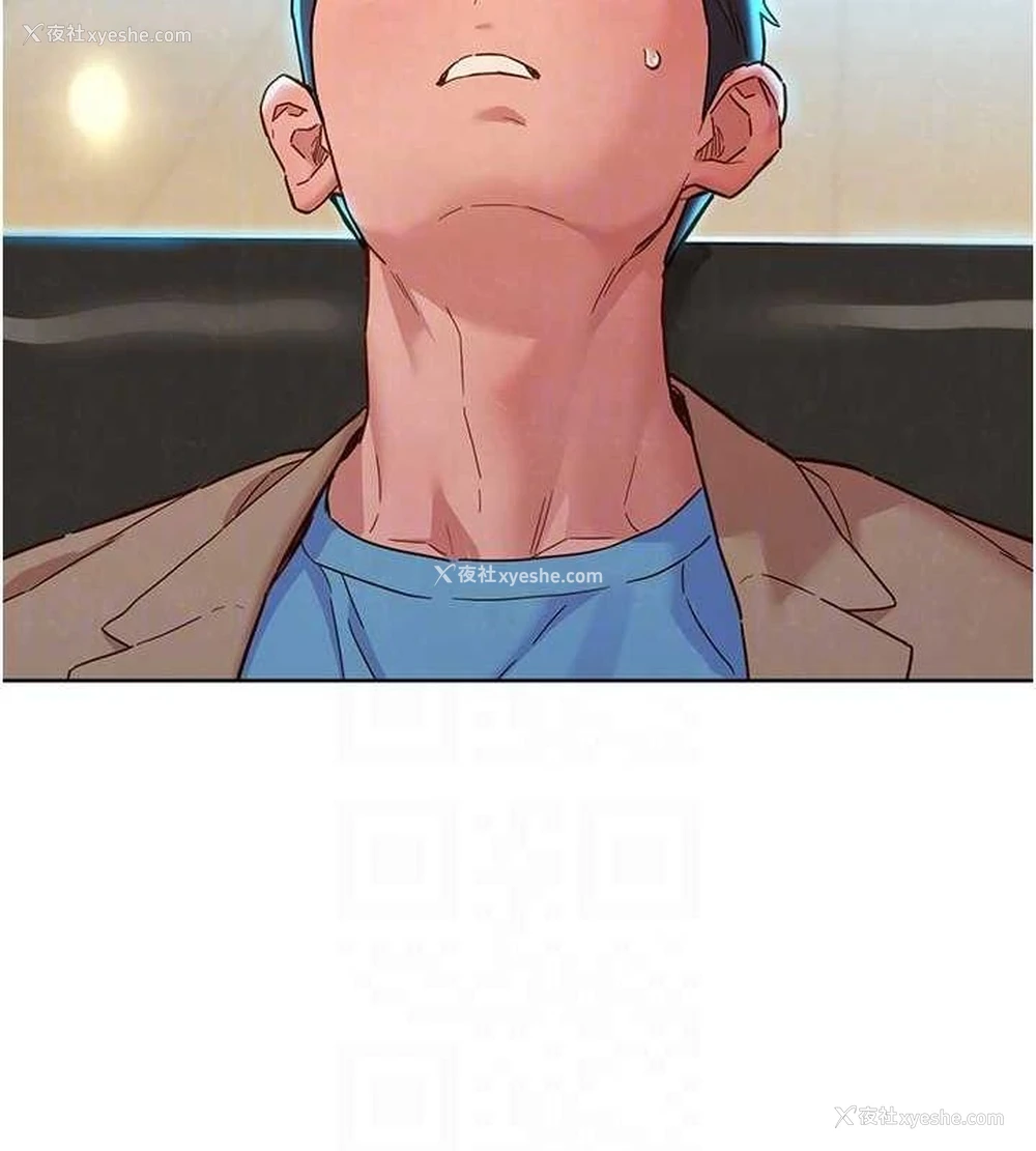 46P - 友情万睡