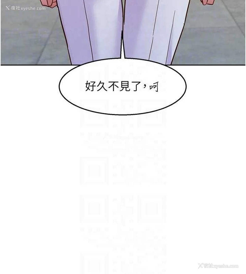 58P - 友情万睡