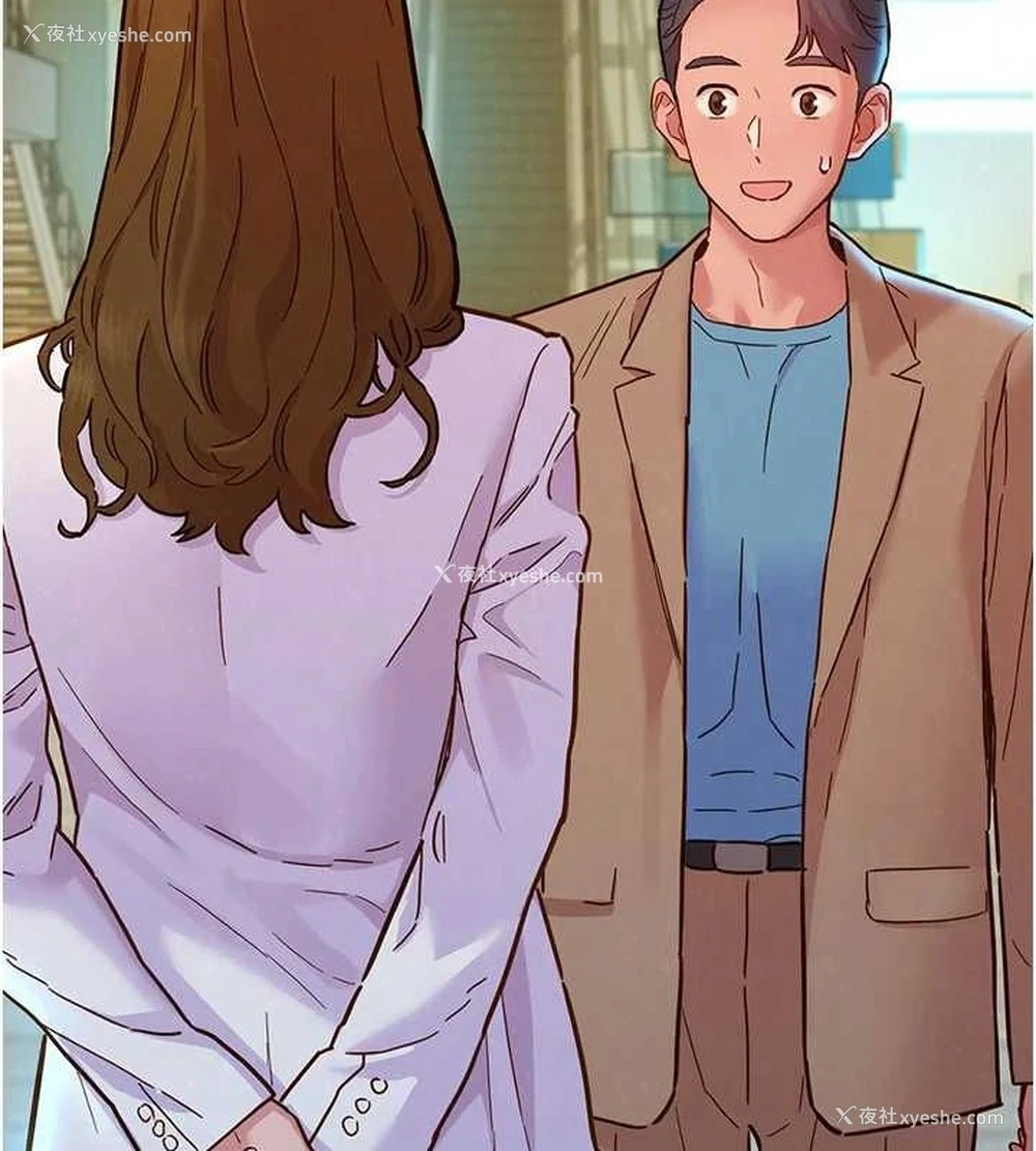 69P - 友情万睡