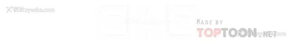 4P - 友情万睡