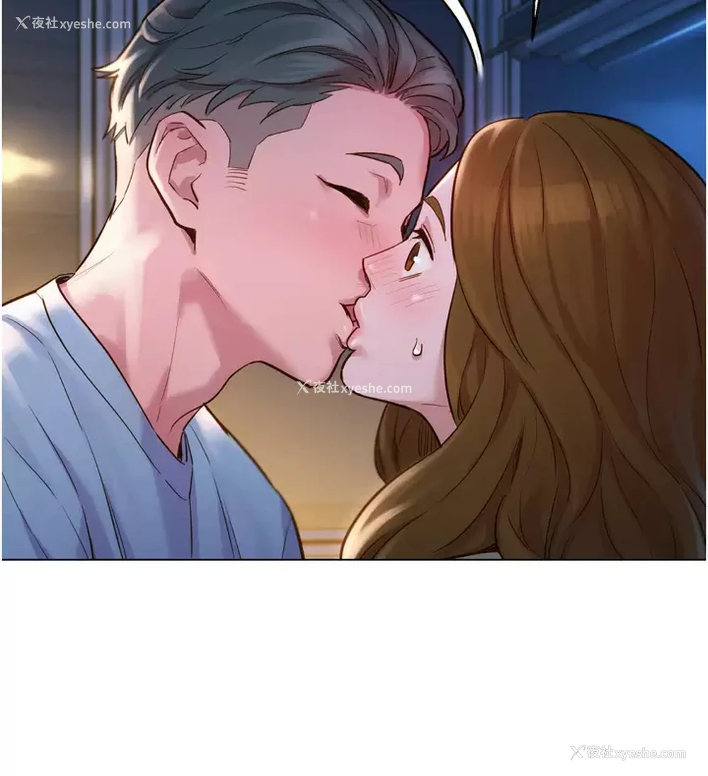 47P - 友情万睡