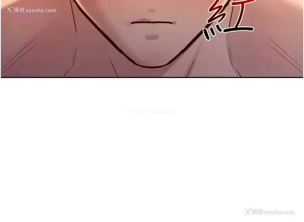 20P - 友情万睡