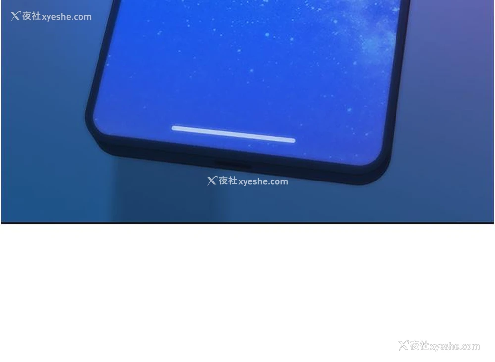 31P - 友情万睡
