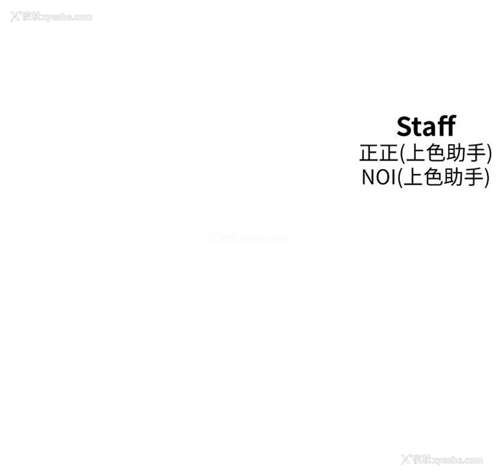 43P - 友情万睡