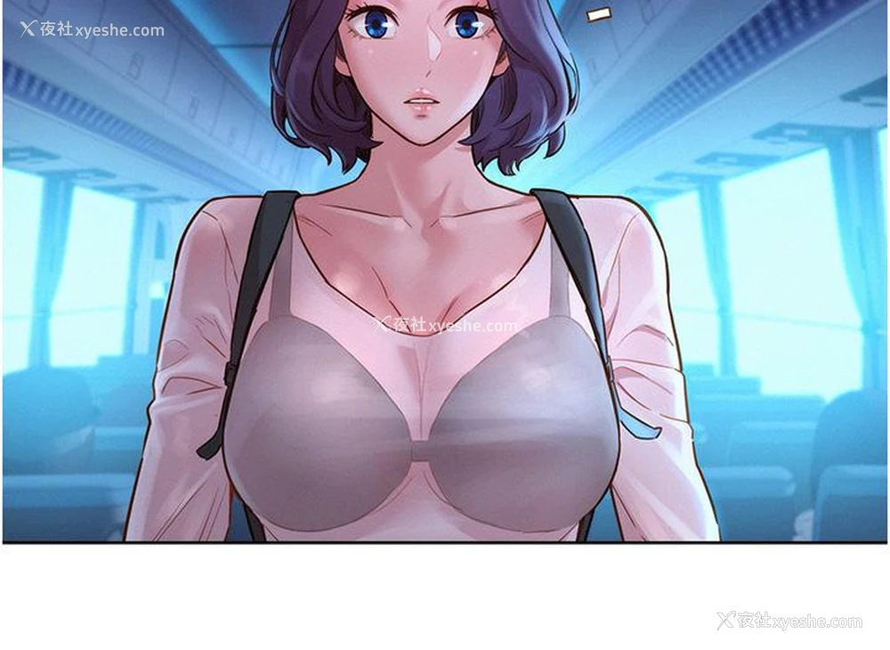23P - 友情万睡