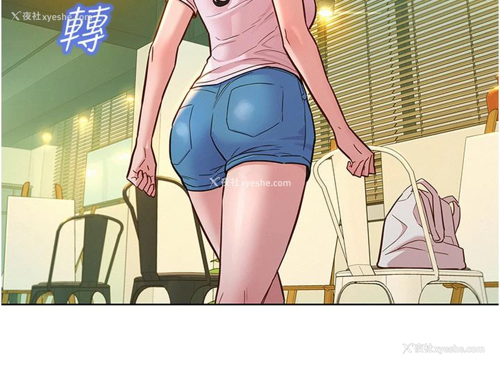 7P - 友情万睡