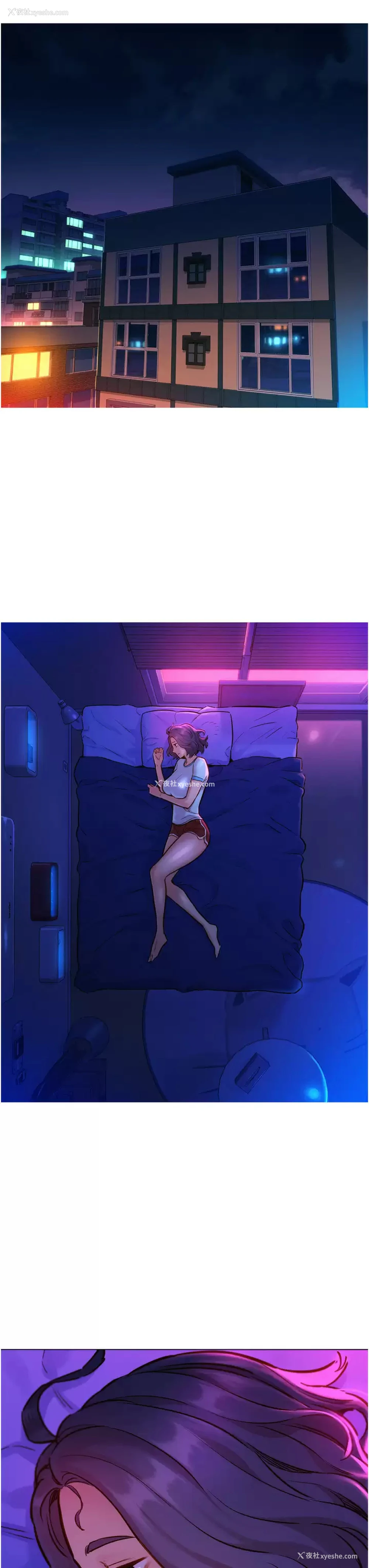 23P - 友情万睡