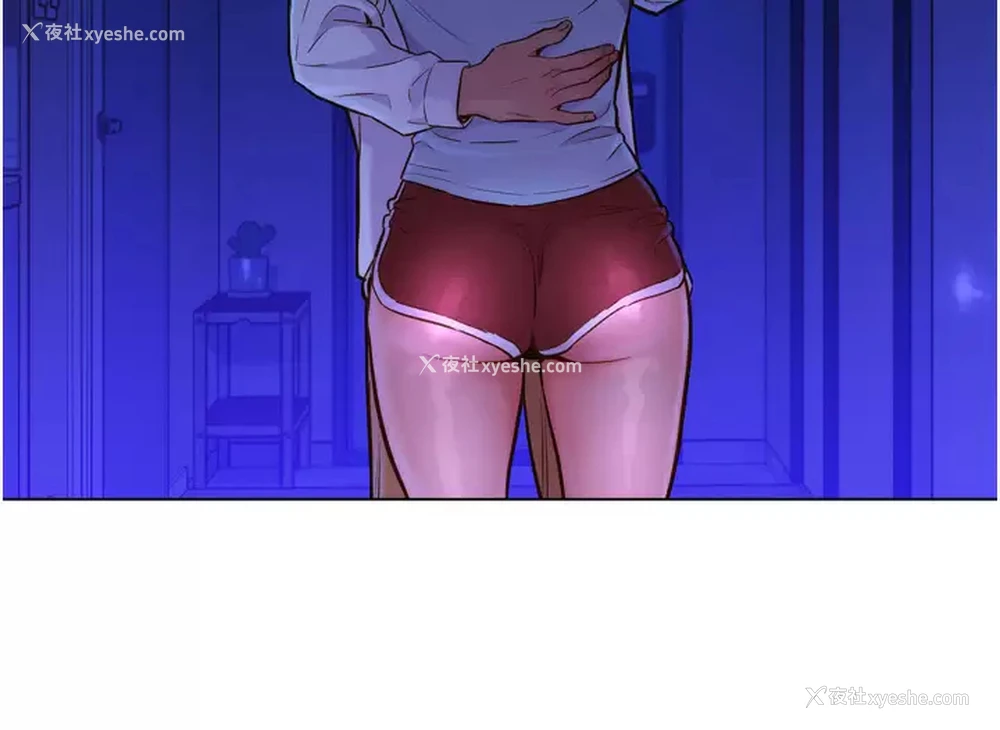 32P - 友情万睡