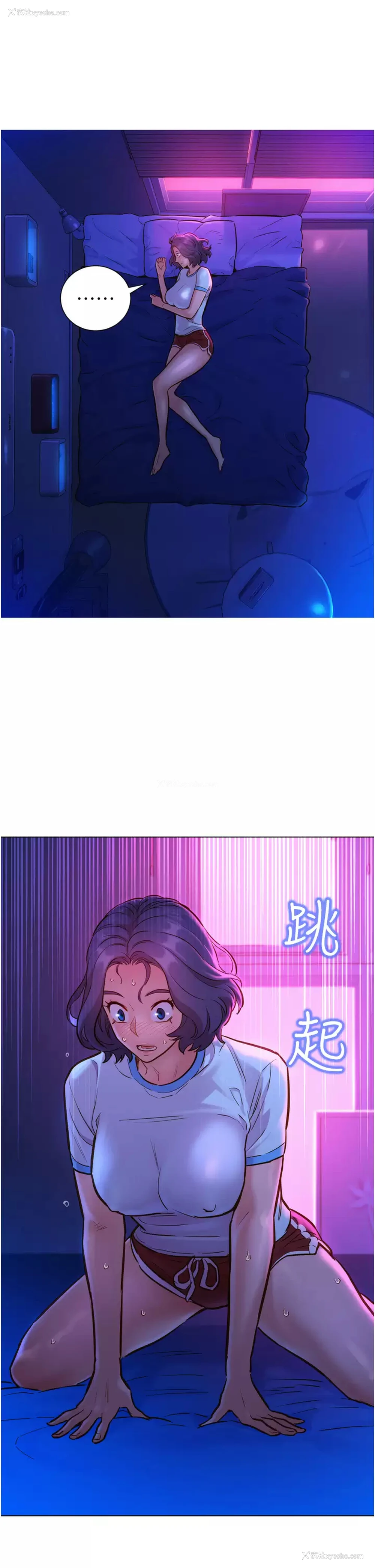44P - 友情万睡
