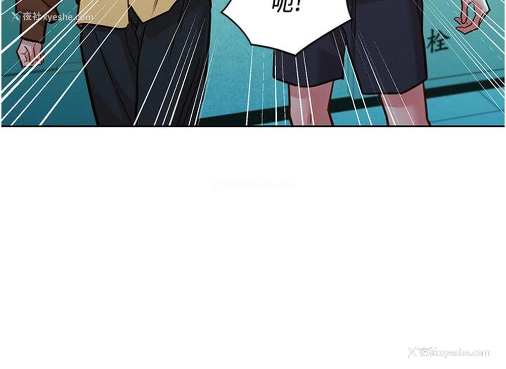 19P - 友情万睡