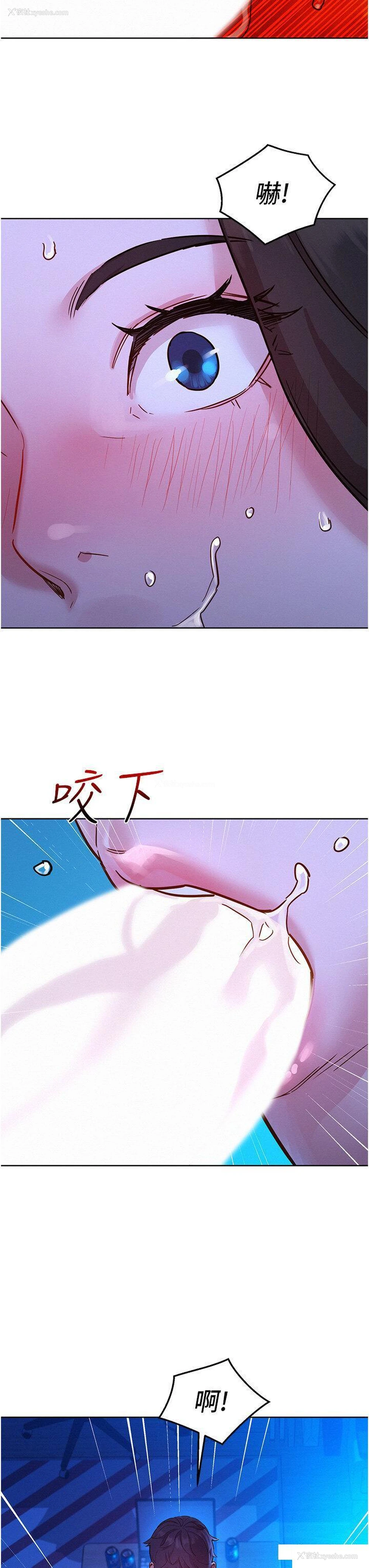 22P - 友情万睡