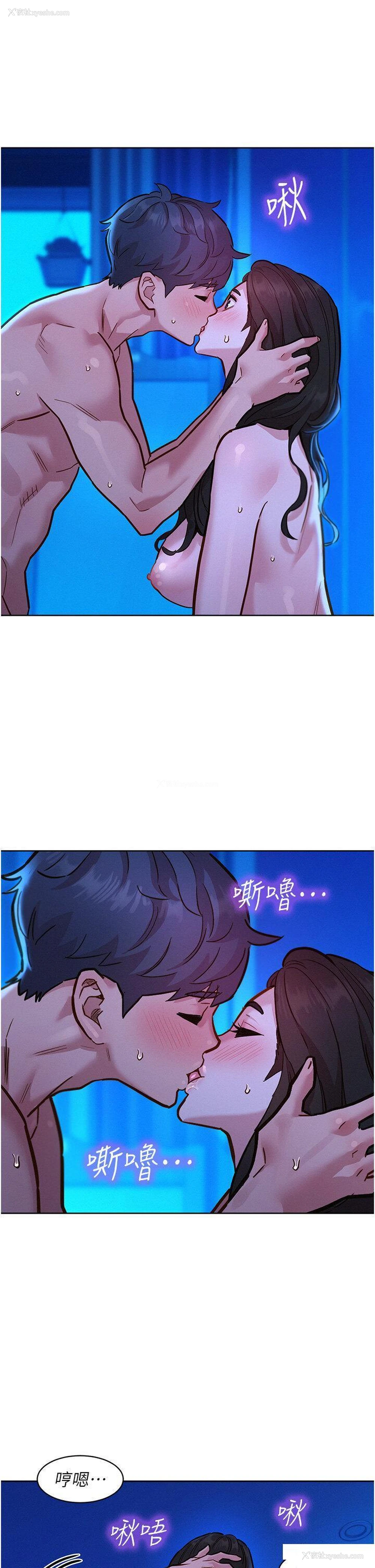 28P - 友情万睡