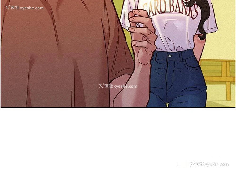 11P - 友情万睡