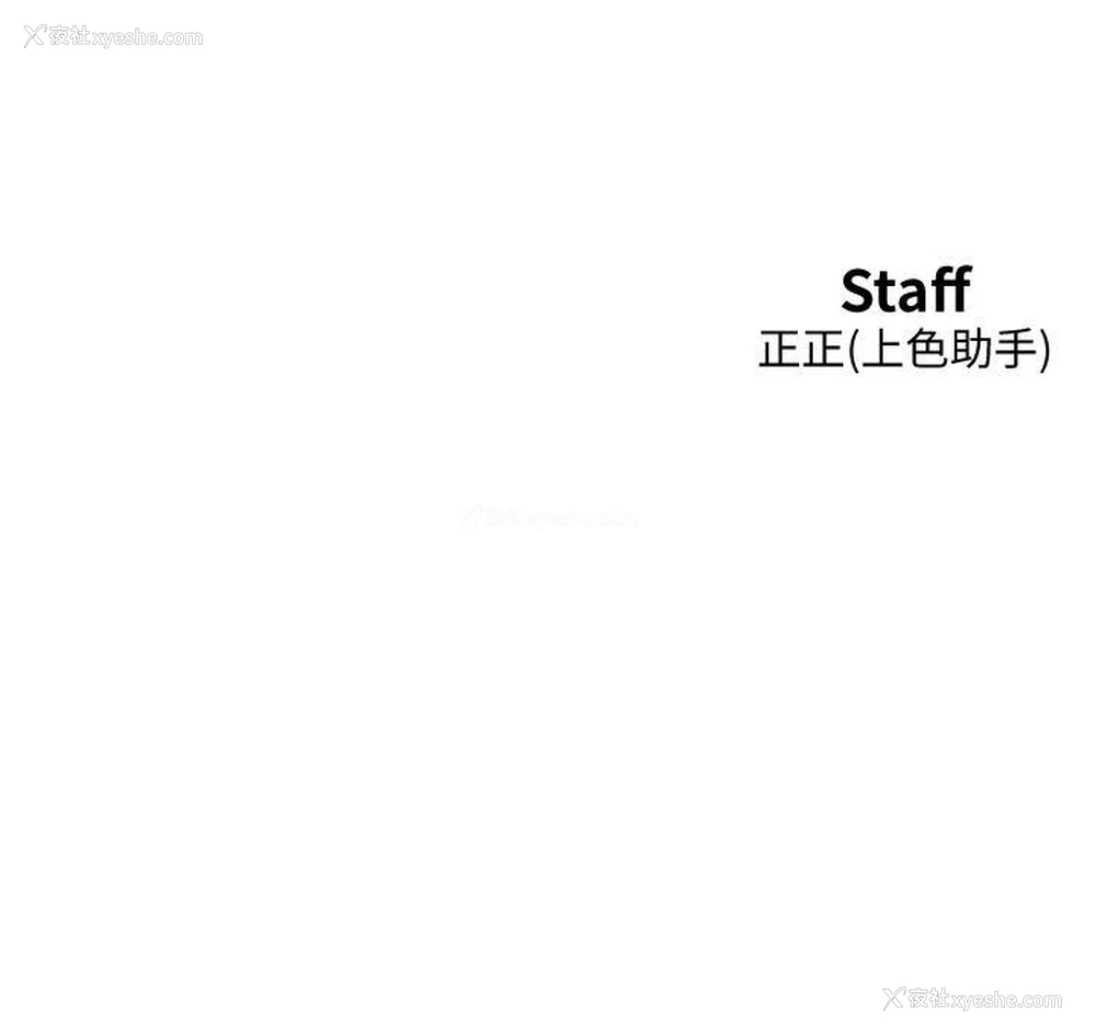 40P - 友情万睡