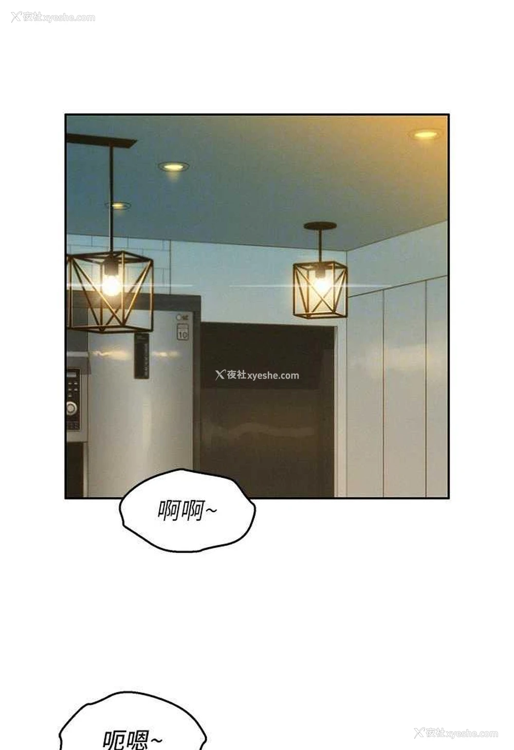 46P - 友情万睡