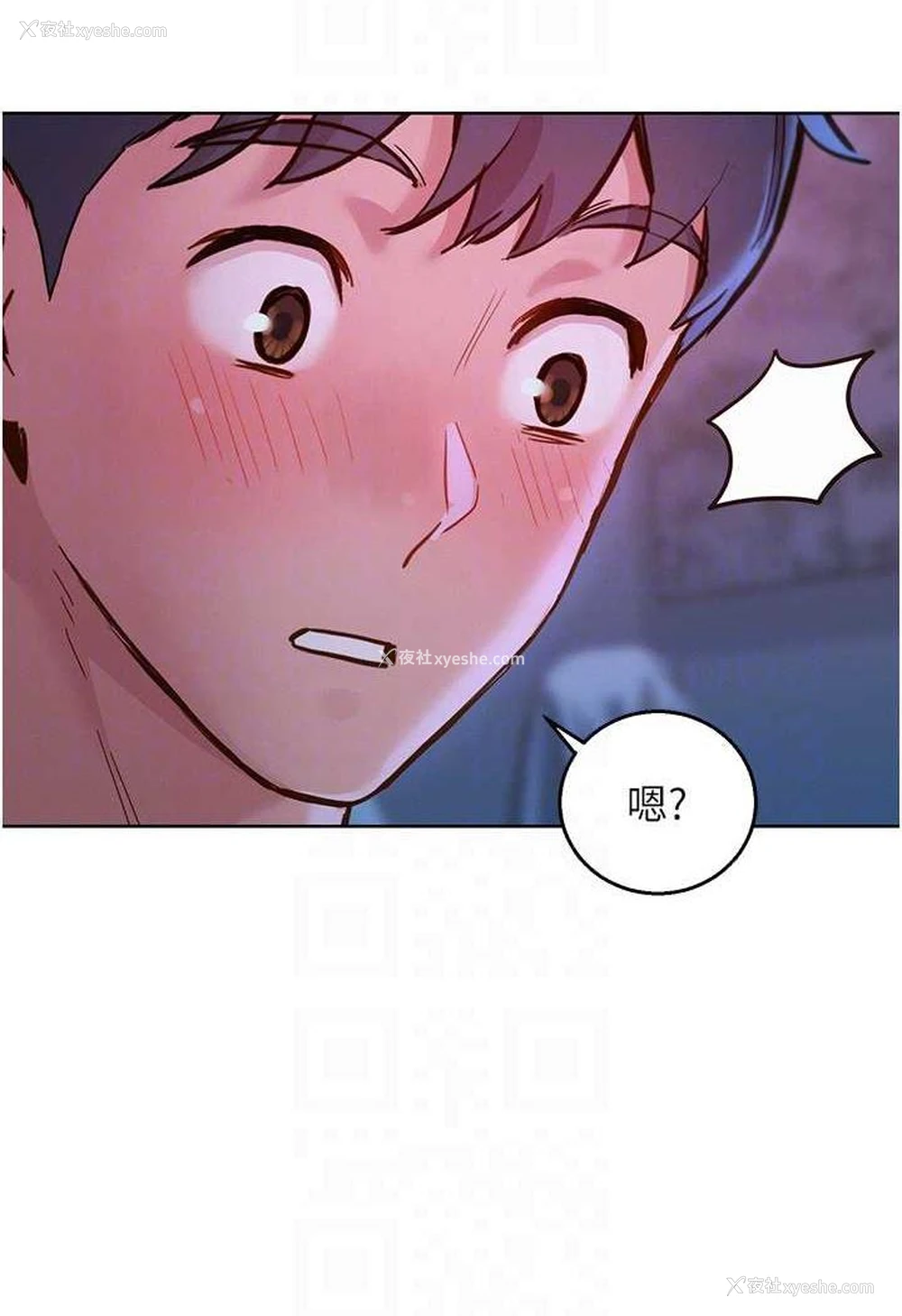64P - 友情万睡