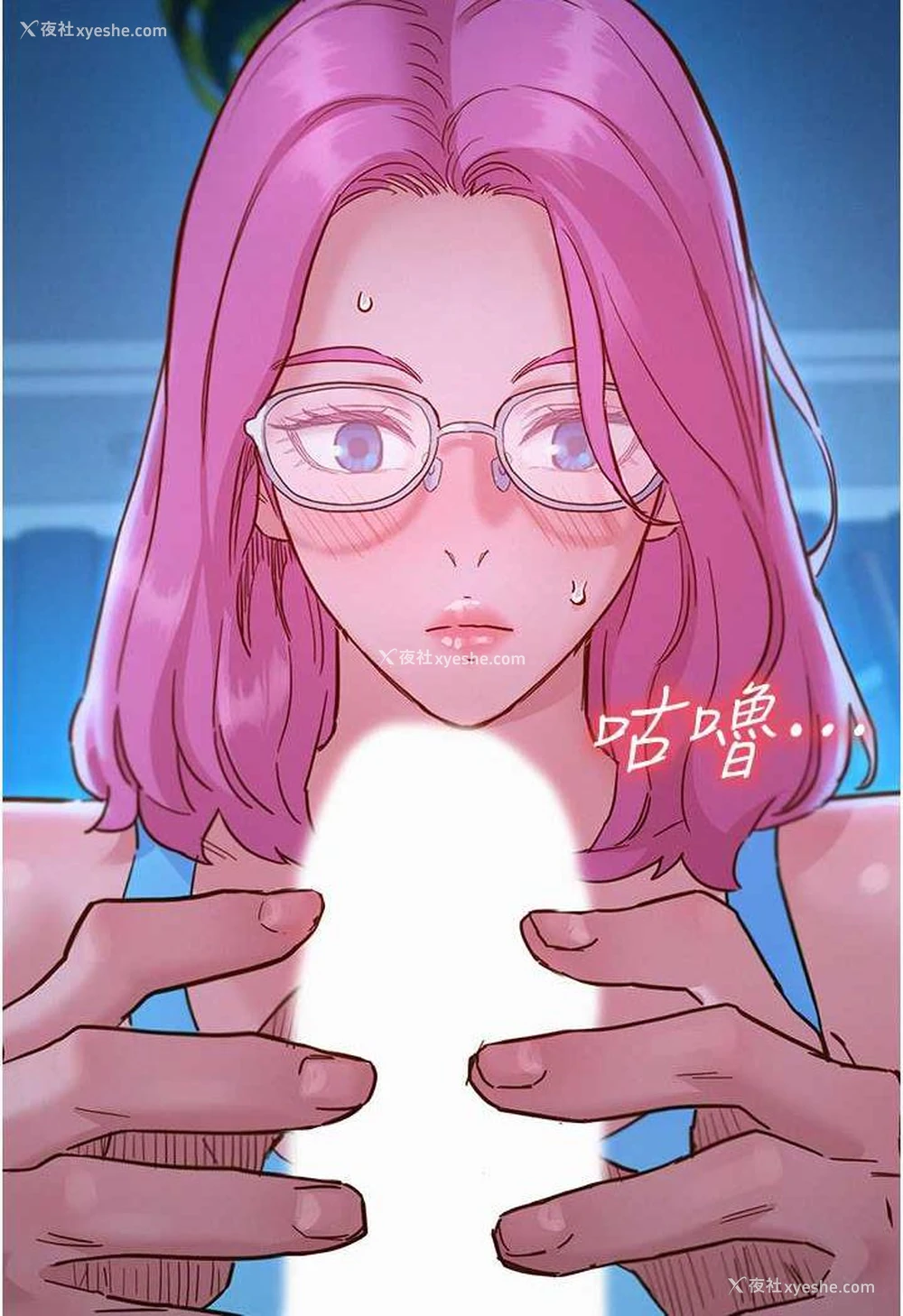 87P - 友情万睡