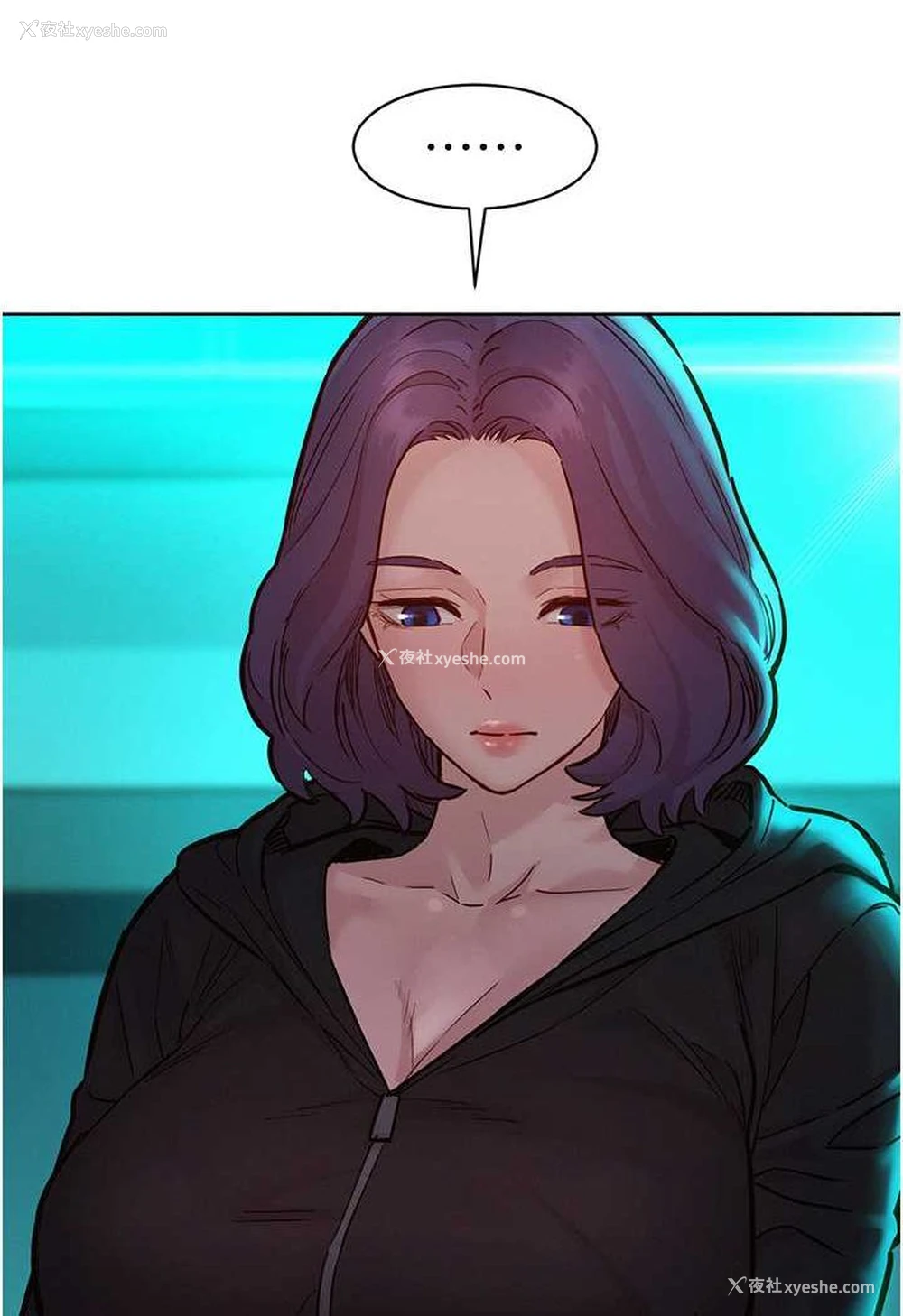 11P - 友情万睡