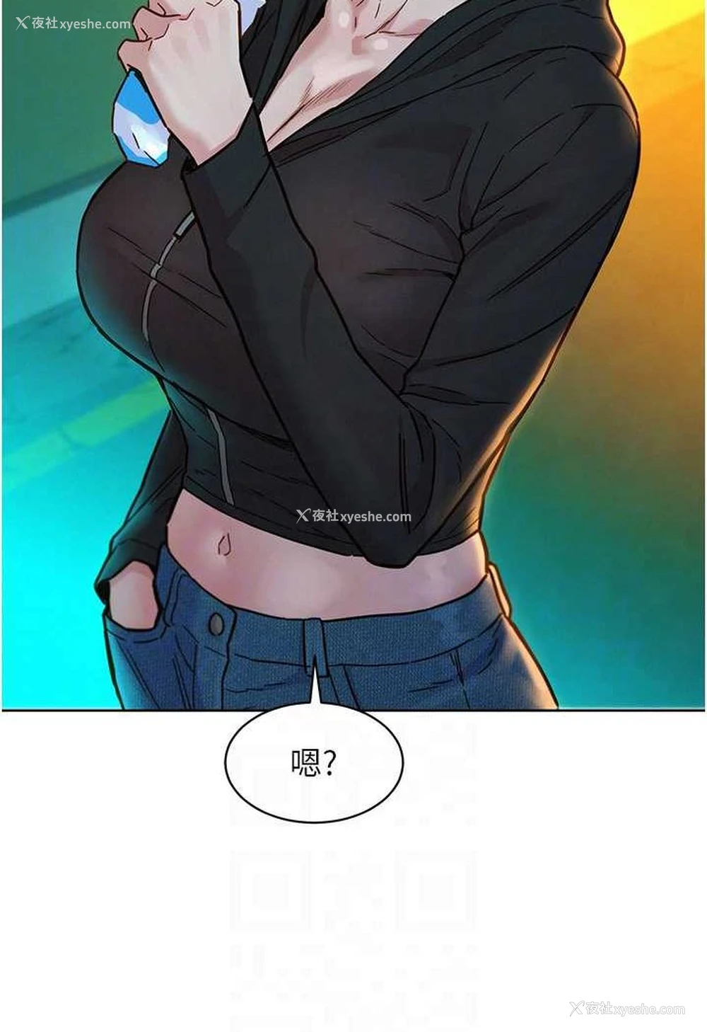 24P - 友情万睡