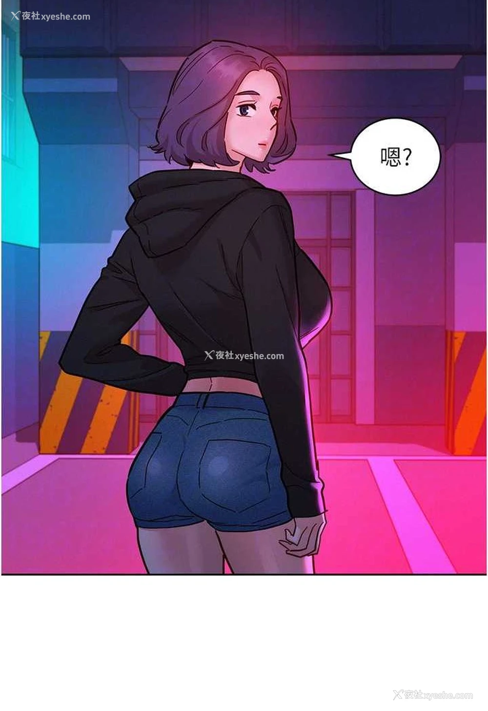 44P - 友情万睡