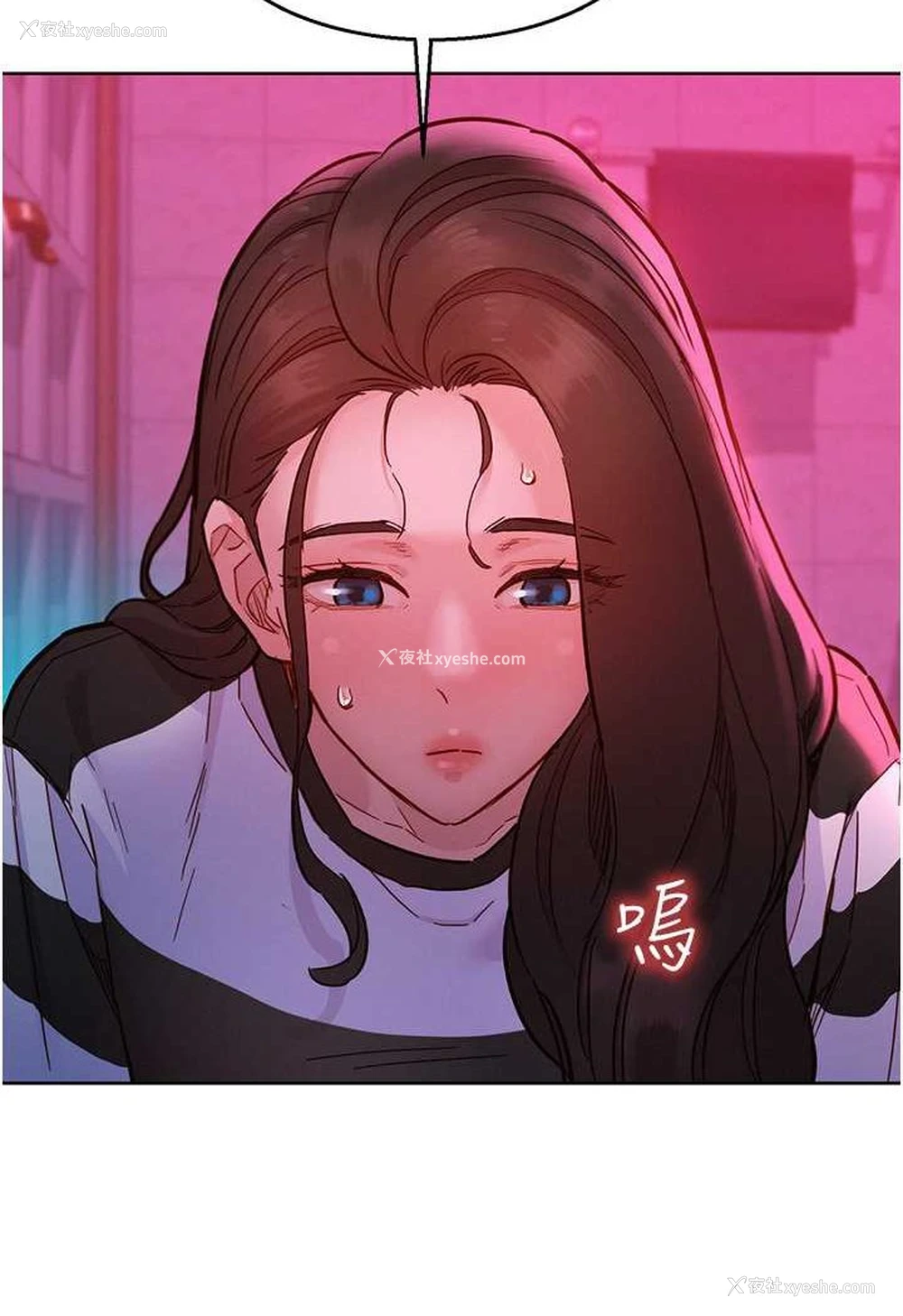 65P - 友情万睡