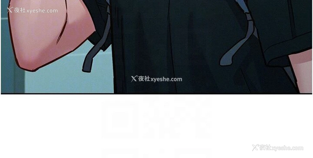 67P - 友情万睡