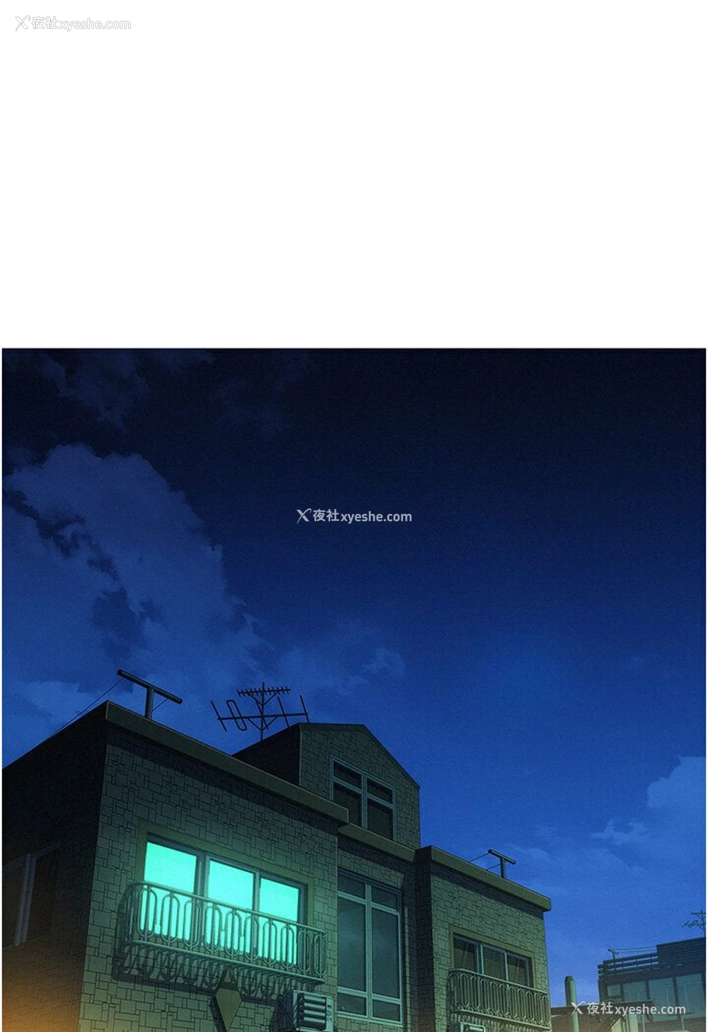 90P - 友情万睡