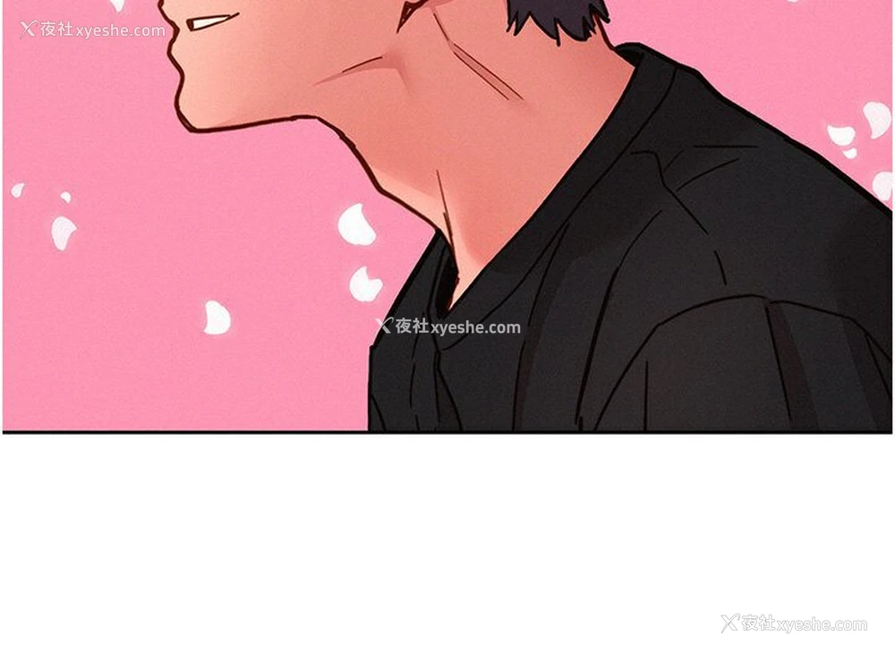 99P - 友情万睡