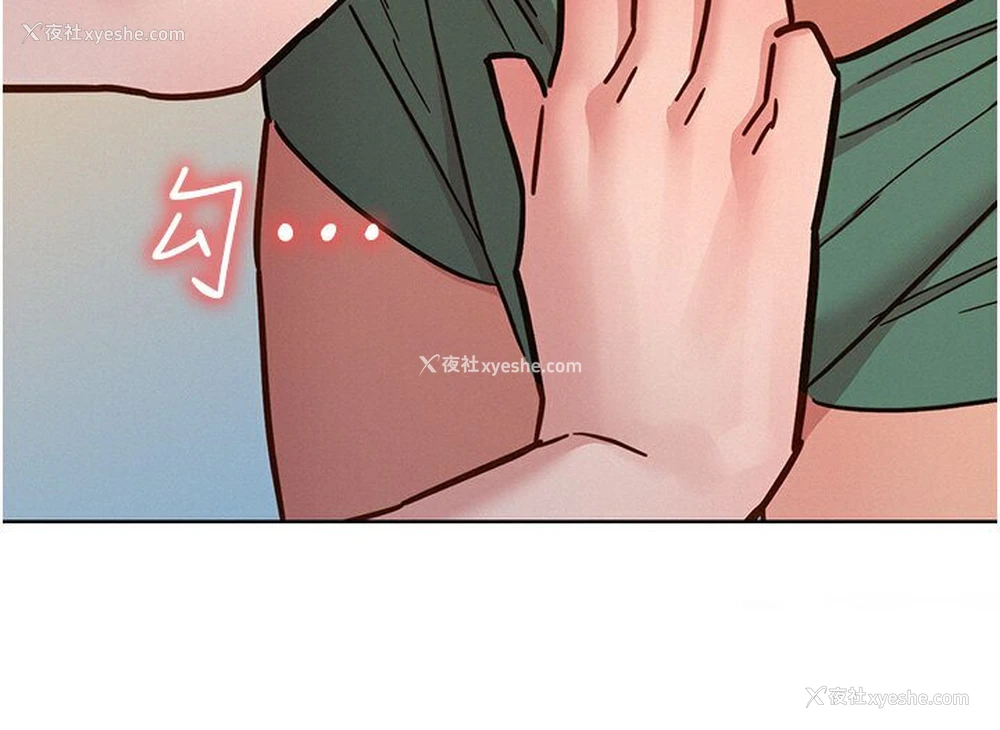 113P - 友情万睡