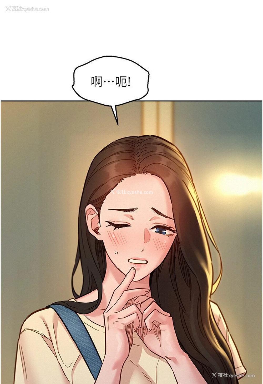 28P - 友情万睡