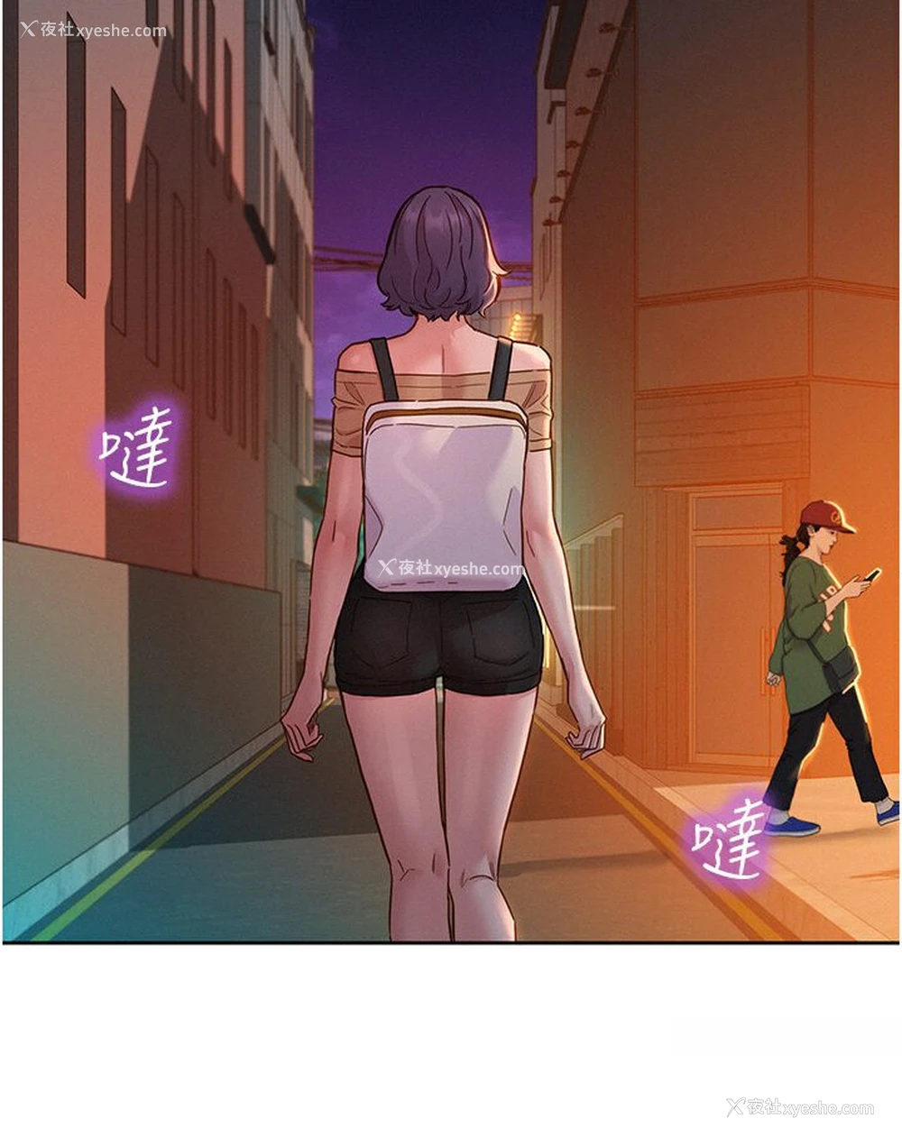 52P - 友情万睡