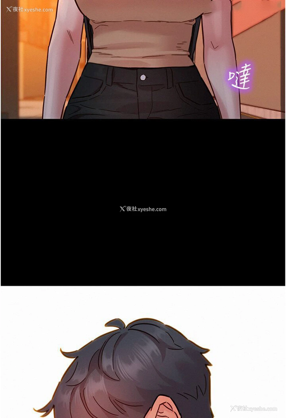 54P - 友情万睡