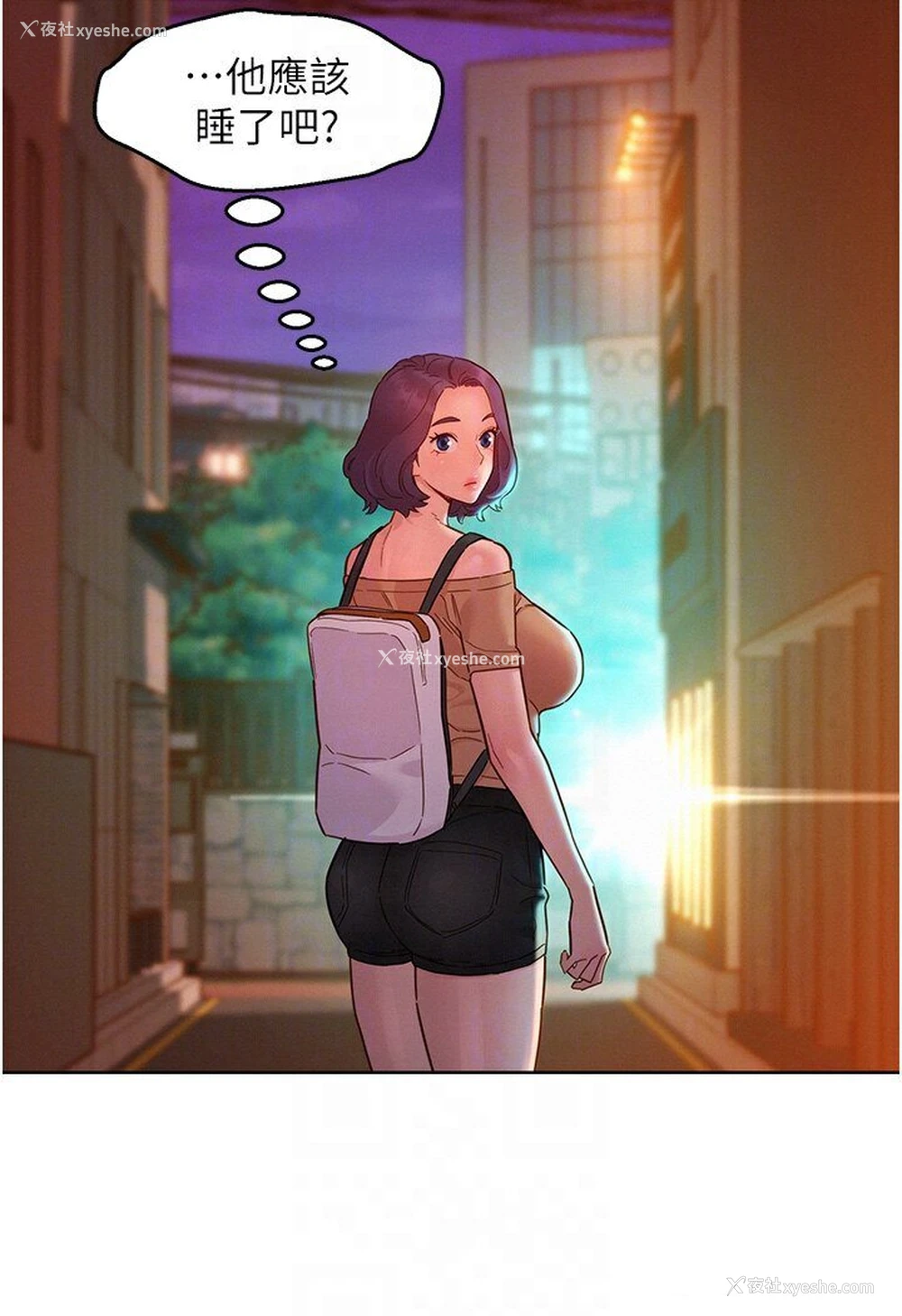 59P - 友情万睡